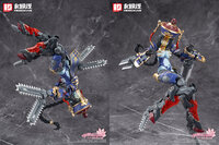 Hemoxian 1/10 Reverberation Of Medta Jiangshi Jiulian