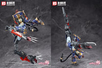 Hemoxian 1/10 Reverberation Of Medta Jiangshi Jiulian