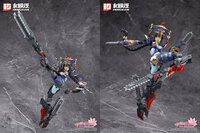 Hemoxian 1/10 Reverberation Of Medta Jiangshi Jiulian