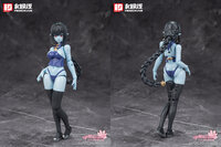 Hemoxian 1/10 Reverberation Of Medta Jiangshi Jiulian