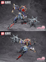 Hemoxian 1/10 Reverberation Of Medta Jiangshi Jiulian