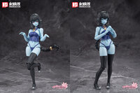 Hemoxian 1/10 Reverberation Of Medta Jiangshi Jiulian