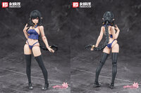 Hemoxian 1/10 Reverberation Of Medta Jiangshi Jiulian