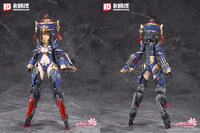 Hemoxian 1/10 Reverberation Of Medta Jiangshi Jiulian