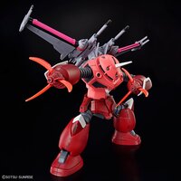1/144 HG ZGMF-MM07 Z&rsquo;Gok (Seed Freedom Ver.)