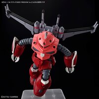 1/144 HG ZGMF-MM07 Z&rsquo;Gok (Seed Freedom Ver.)