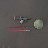 1/144 HGAC OZ-06MS Leo