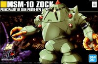 1/144 HGUC MSM-10 Zock