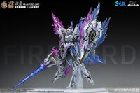 PRE-ORDER 1/100 SNAA YR-004 Fire Lord Phantom Flame Ver.