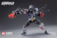 PRE-ORDER Hemoxian x Non-Zero Studio 1/10 Boxer Baki