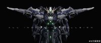 PRE-ORDER Vientiane Fusion 1/100 TMS-01 Meteor