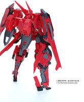 1/48 Good Smile Company MODEROID x DSPIAE x NAOKI Rosenstein (Very Limited Edition)