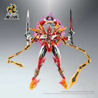 PRE-ORDER Motor Nuclear MNP-XH04 Nezha