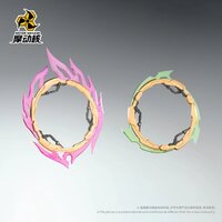 PRE-ORDER Motor Nuclear MNP-XH04 Nezha