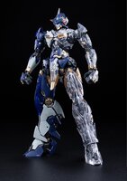 PRE-ORDER XIAOT 1/100 Burning Steel Heavy Industry x DP Escort Agency Ling Yao