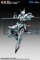 PRE-ORDER SNAA 1/100 YR-05 Nether Emperor