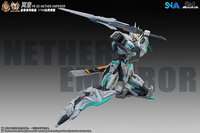 PRE-ORDER SNAA 1/100 YR-05 Nether Emperor