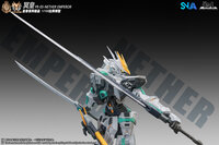 PRE-ORDER SNAA 1/100 YR-05 Nether Emperor