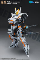 PRE-ORDER SNAA 1/100 YR-05 Nether Emperor