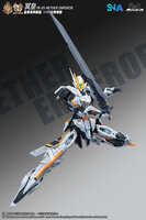 PRE-ORDER SNAA 1/100 YR-05 Nether Emperor
