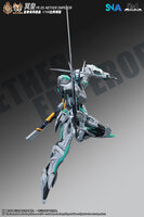 PRE-ORDER SNAA 1/100 YR-05 Nether Emperor