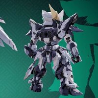 PRE-ORDER Cang Dao MGSD TGM-02 Tian Fa