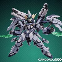 PRE-ORDER Cang Dao MGSD TGM-02 Tian Fa