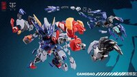PRE-ORDER Cang Dao MGSD TGM-01 Tian Wei