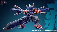 PRE-ORDER Cang Dao MGSD TGM-01 Tian Wei