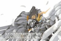 PRE-ORDER Nilson Works PG 1/60 Monument-EX