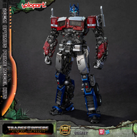 Yolopark Transformers: Rise of the Beast AMK Pro Optimus Prime (20 cm)