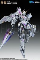 1/100 SNAA YR-004 Fire Lord Phantom Flame Ver.