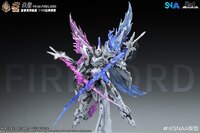 1/100 SNAA YR-004 Fire Lord Phantom Flame Ver.