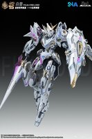 1/100 SNAA YR-004 Fire Lord Phantom Flame Ver.