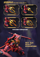 1/100 Cang-Toys GMS-001 War of the God Yan Di Deluxe Ver.