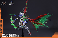 Cang-Toys 1/100 War of the God Baphomet Deluxe Holy Ver.