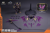 Cang-Toys 1/100 War of the God Baphomet Deluxe Shadow Ver.