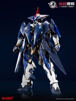 PRE-ORDER XIAOT 1/100 Burning Steel Heavy Industry x DP Escort Agency Ling Yao