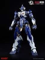 PRE-ORDER XIAOT 1/100 Burning Steel Heavy Industry x DP Escort Agency Ling Yao
