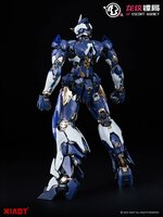 PRE-ORDER XIAOT 1/100 Burning Steel Heavy Industry x DP Escort Agency Ling Yao