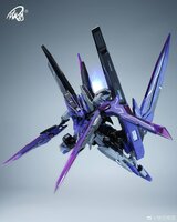 PRE-ORDER Iron Toys 1/100 TC-004 Star Abyss