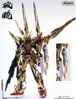 Aurora 1/100 Dawn (Akatsuki)