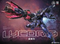 Jiang Zuo She x Caesar Works 1/100 Lycoris