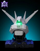 PRE-ORDER Chao Yi Yuan 1/11 Hi-Nu Bust