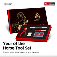 DSPIAE Year of the Horse (Limited) Tool Set 2026
