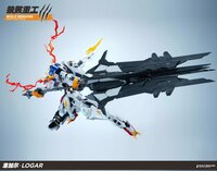 PRE-ORDER Wolf Remains Heavy Industries 1/60 Logar