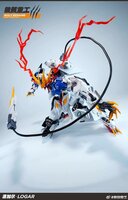 PRE-ORDER Wolf Remains Heavy Industries 1/60 Logar