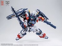 Cang Dao MGSD TGM-01 Tian Wei