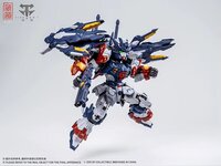 Cang Dao MGSD TGM-01 Tian Wei