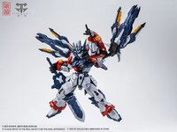 Cang Dao MGSD TGM-01 Tian Wei